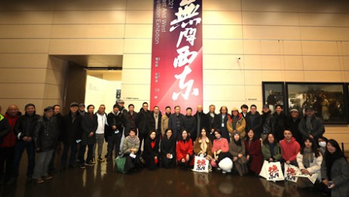 上海美术学院牵头 探讨如何应对未来的美术教育