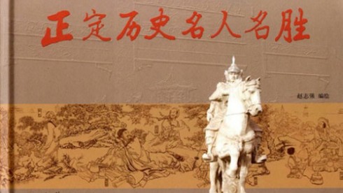 人民画家网推荐中美协会员著名画家：鉴印