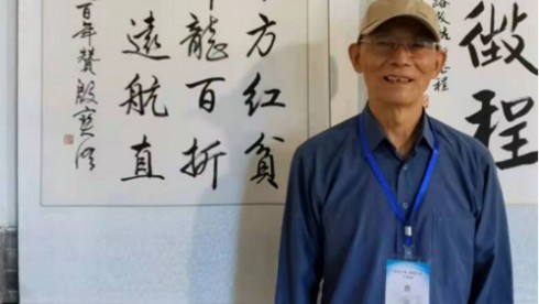 人民画家网推荐中美协会员著名书法家：殷宝洪