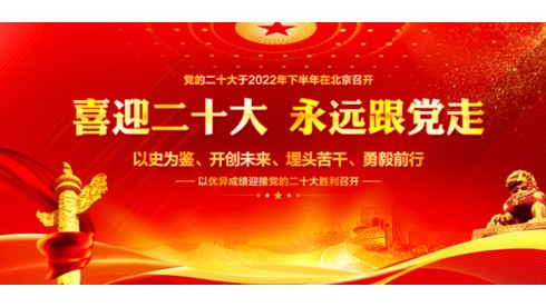 人民画家网推荐中美协会员著名画家：柯桐枝
