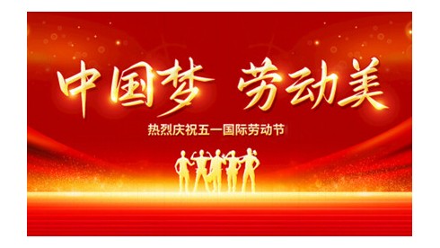 人民画家网推荐中美协会员著名画家：贾绍昌