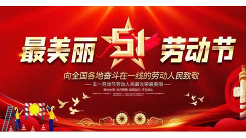 人民画家网推荐中美协会员著名画家：胡国伟