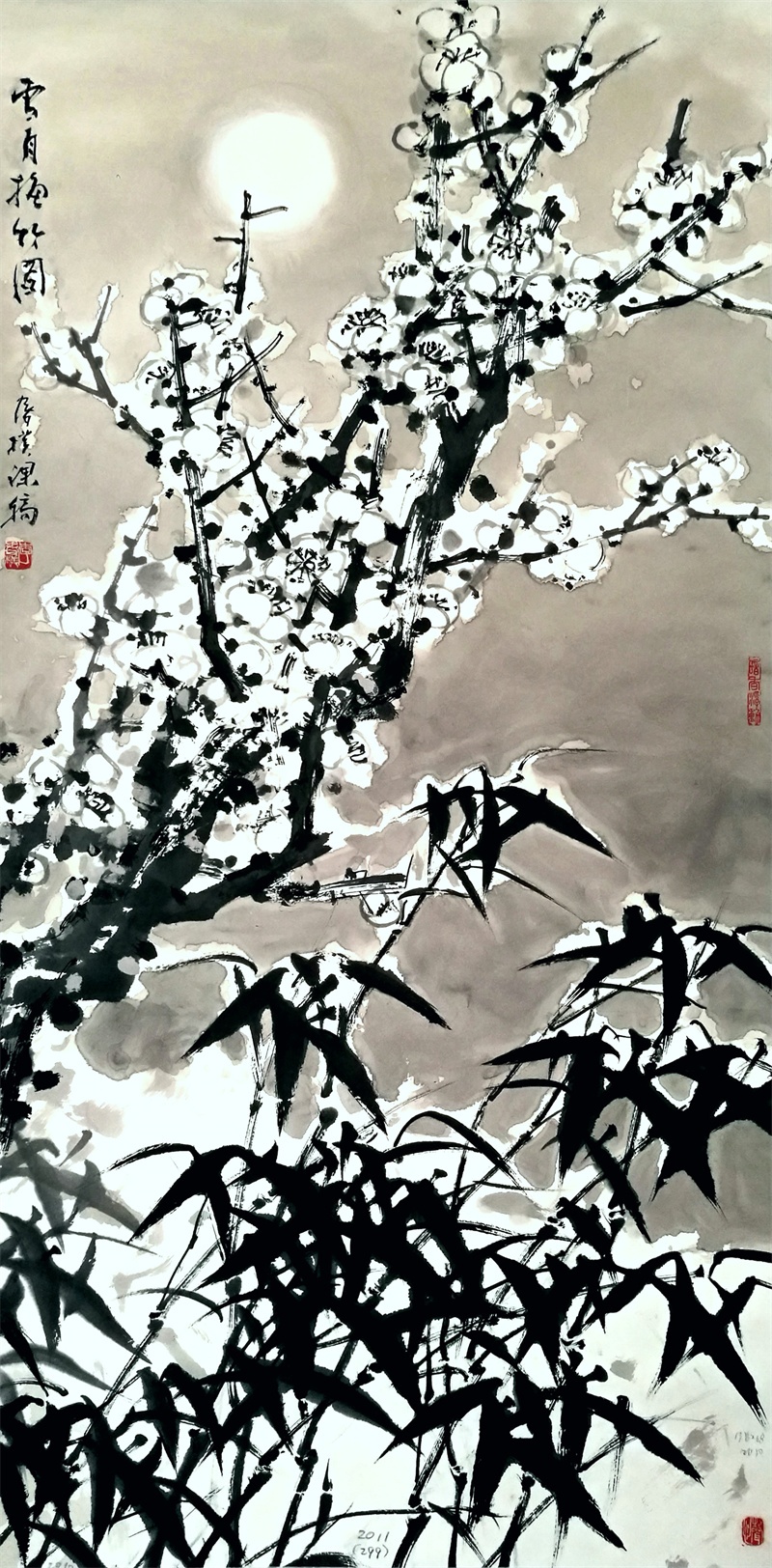 《雪月梅竹图》2011年