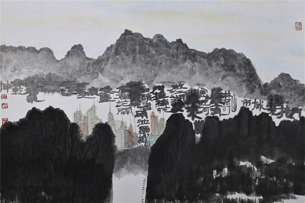 《城市山林不可居》卡纸设色 66×45cm 2021年