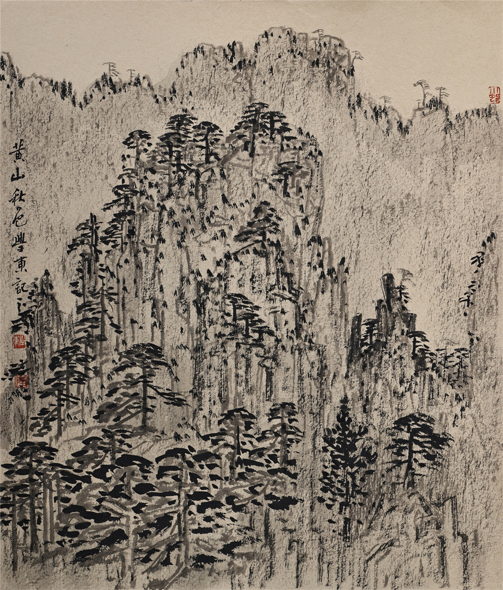 《黄山秋色》卡纸设色 44×38cm 2021年