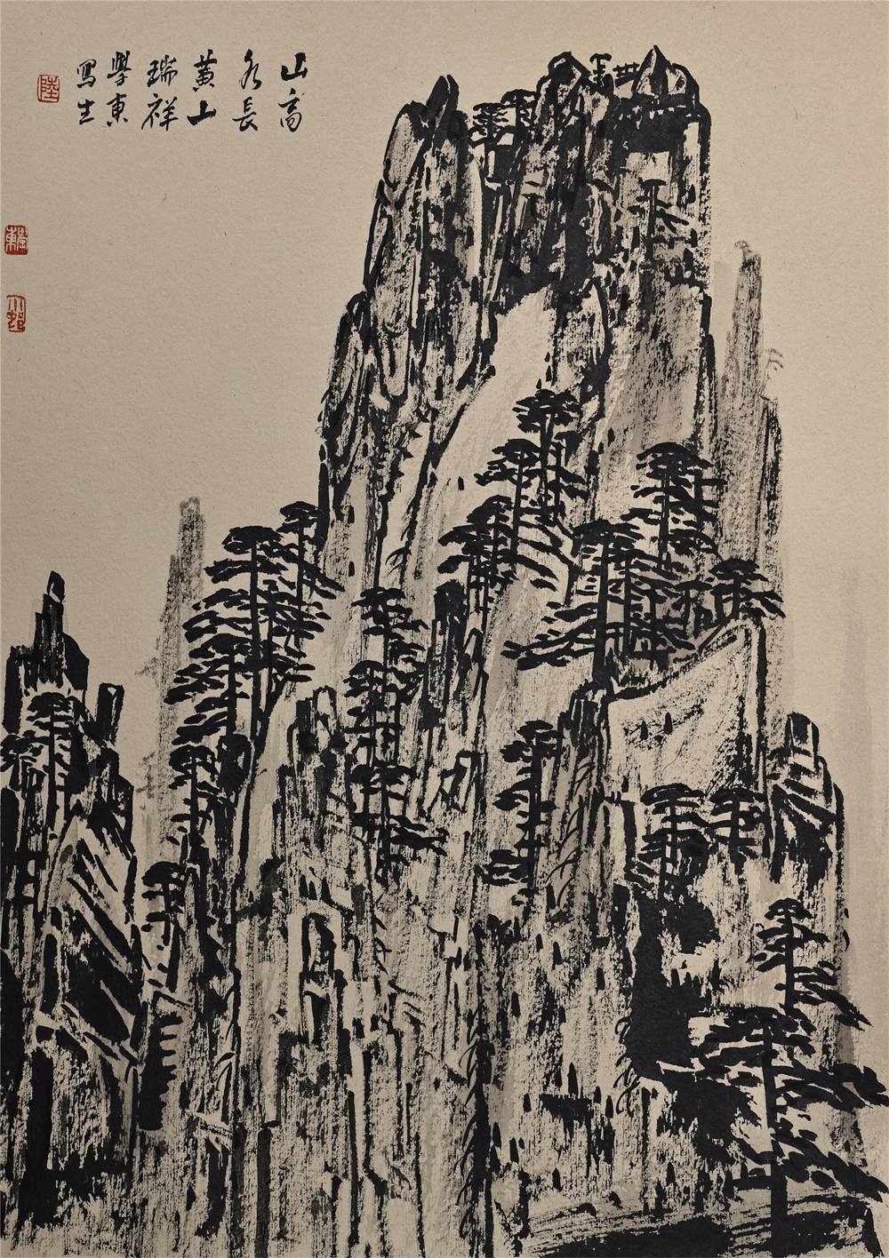 《黄山瑞祥》卡纸设色 44×38cm 2021年