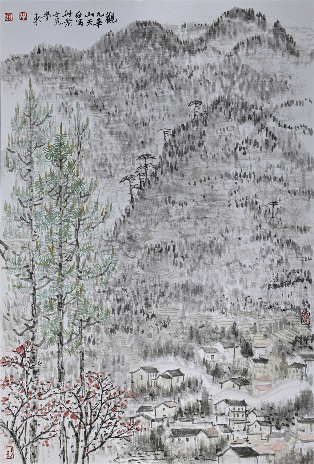 《观九华山天台写此景》卡纸设色 66×45cm 2022年
