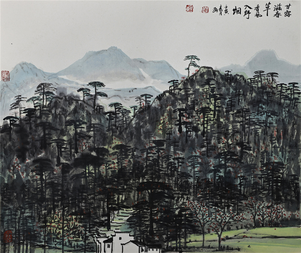 《甘露滋春草》卡纸设色 52×44cm 2022年