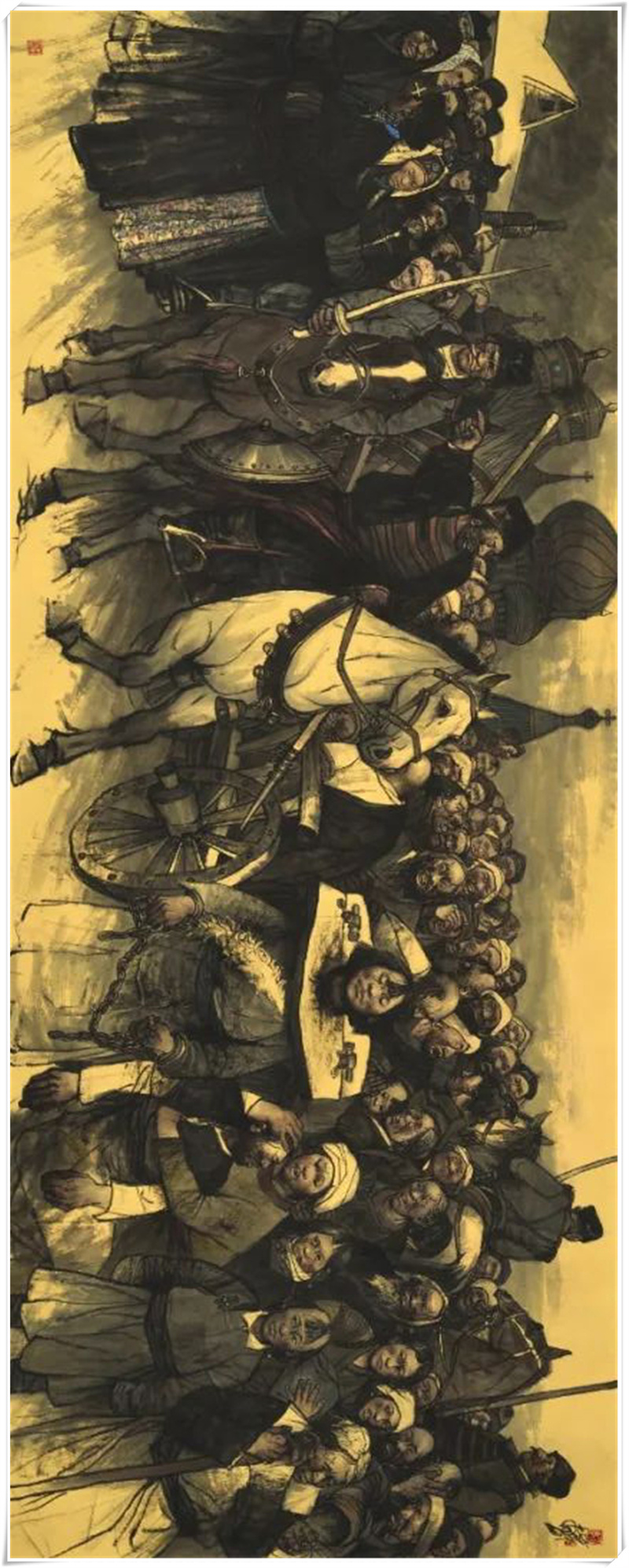 中国画纸本《回家之民族的压迫》150cm×360cm