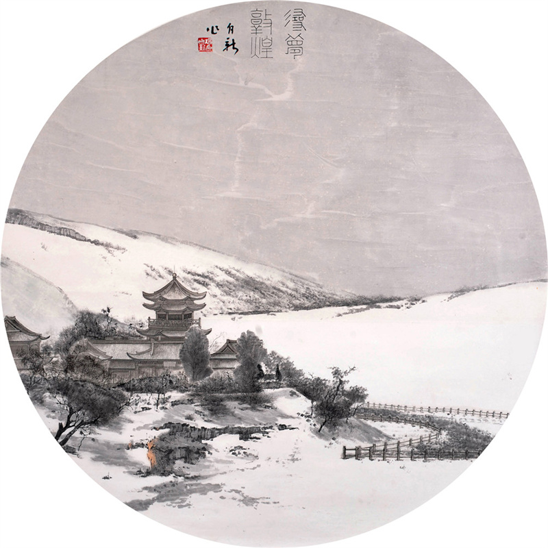 《朝圣敦煌》入选2013年中国画展（中国美协举办）