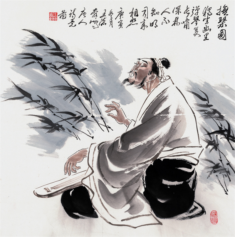 《抚琴图》
