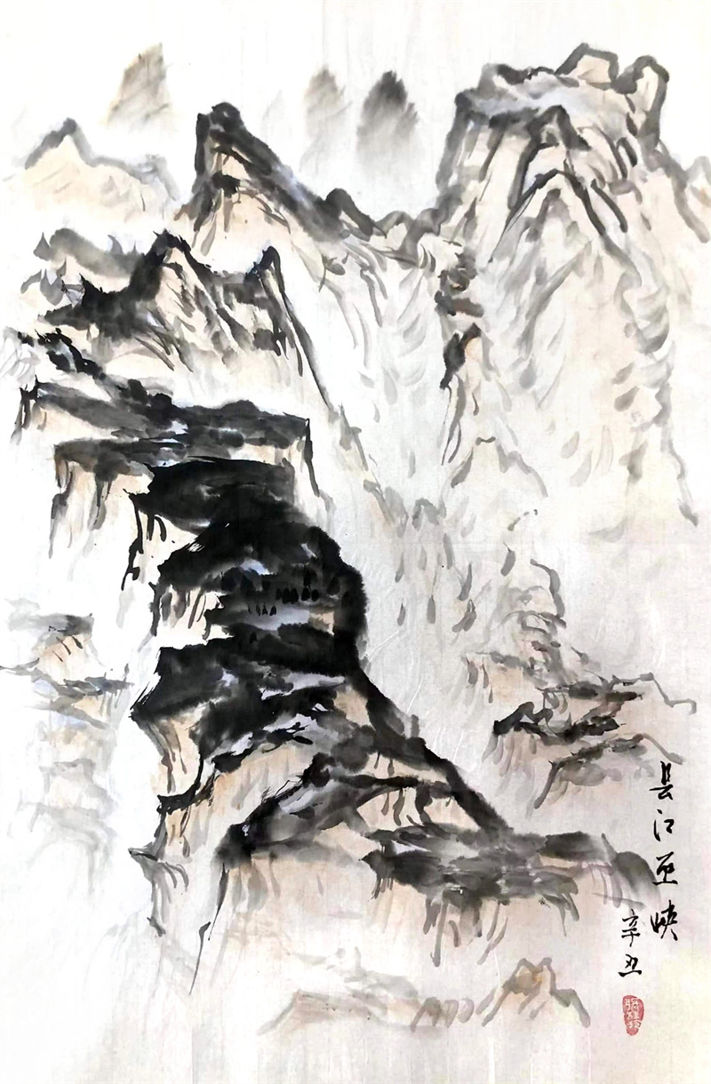 《长江巫峡》68×45cm