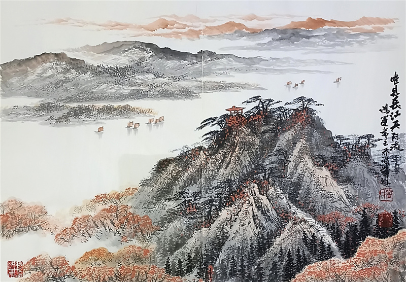 《唯见长江天际流》55×76cm