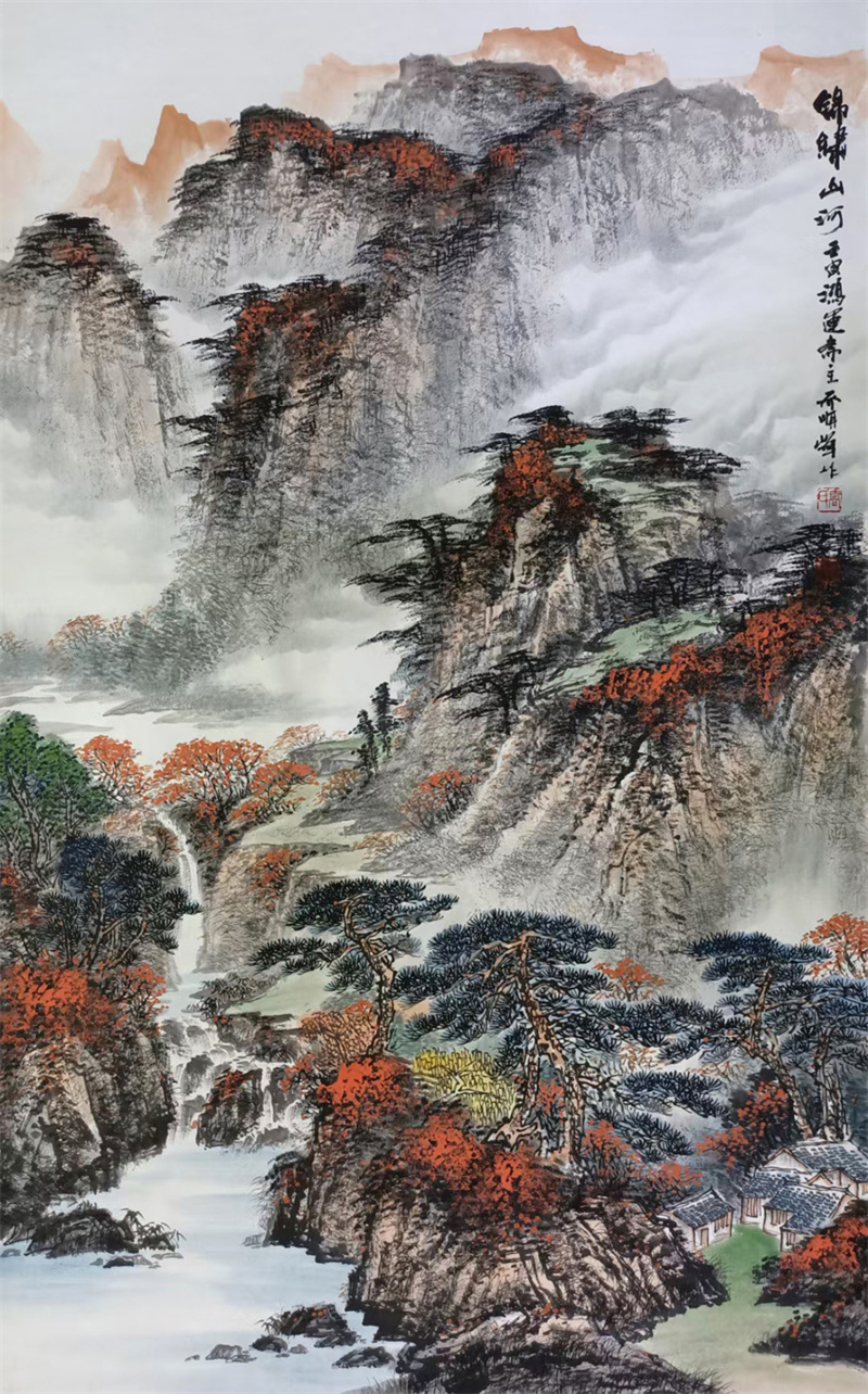 《锦绣山河》92×145cm