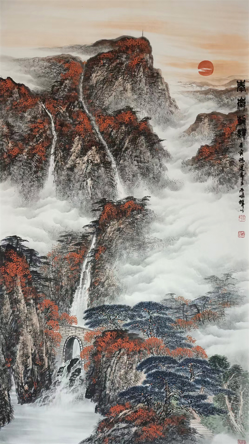 《泰岳朝晖》92×180cm