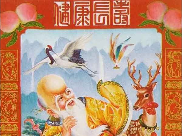 中国美协会员王安人物画作品