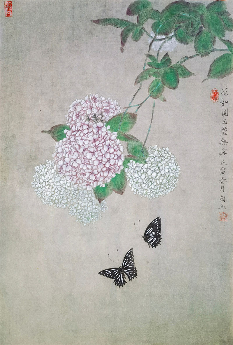 《花如圆玉莹无疵》68×38cm