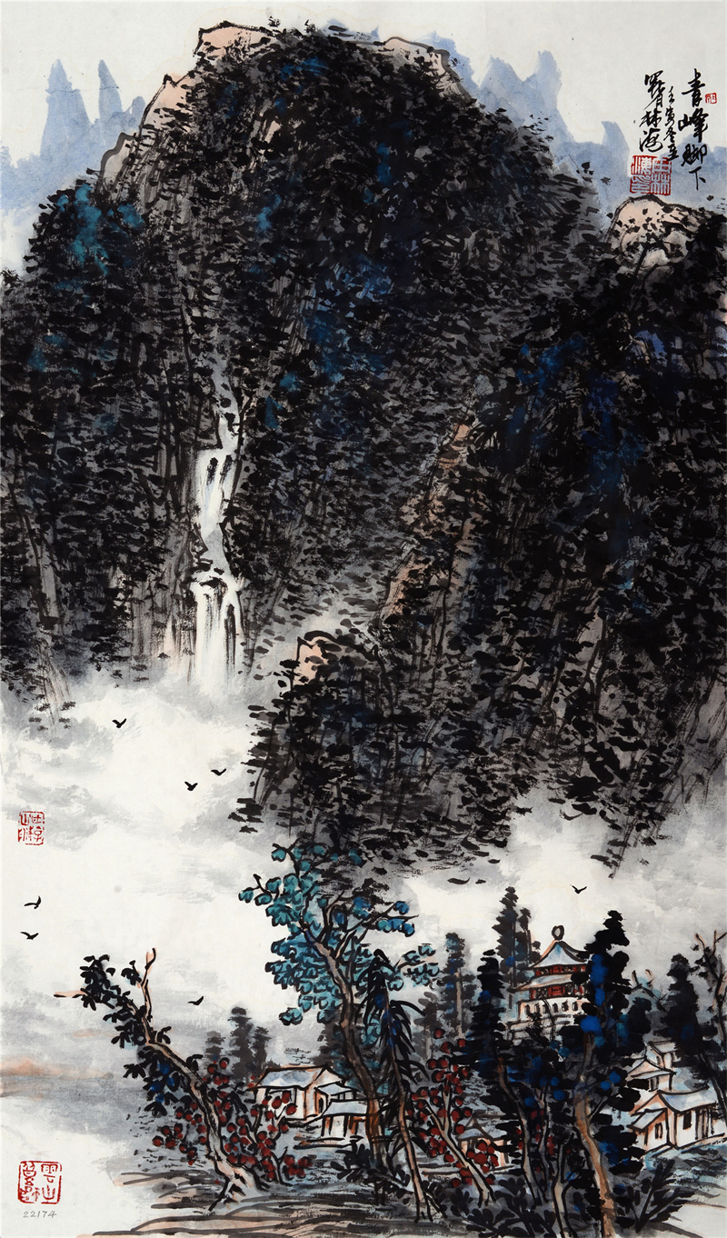 16《青峰脚下》79×46cm