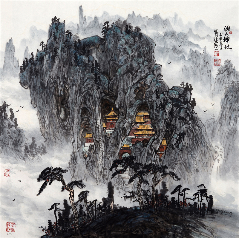 18《洞天禅地》69×68cm