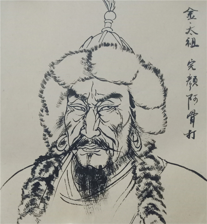 《华夏历代帝王图卷》创作人物形象造型图例4