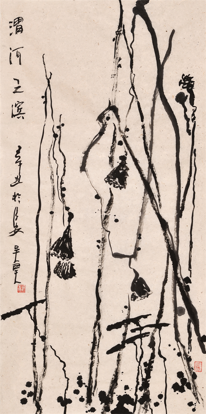 《渭河之滨》136×68cm 2021年