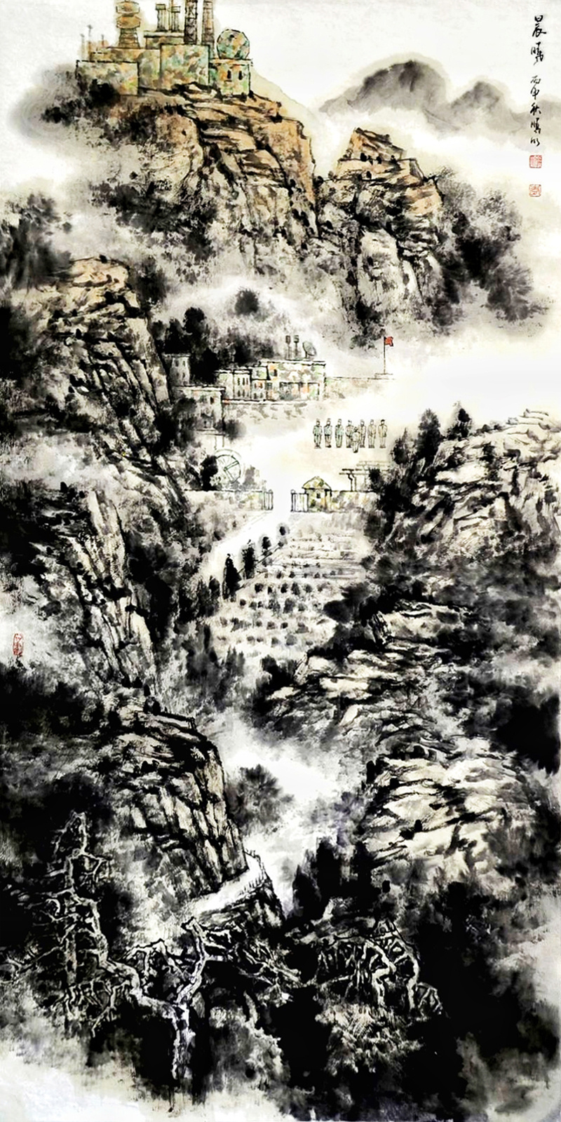 26《晨曦》