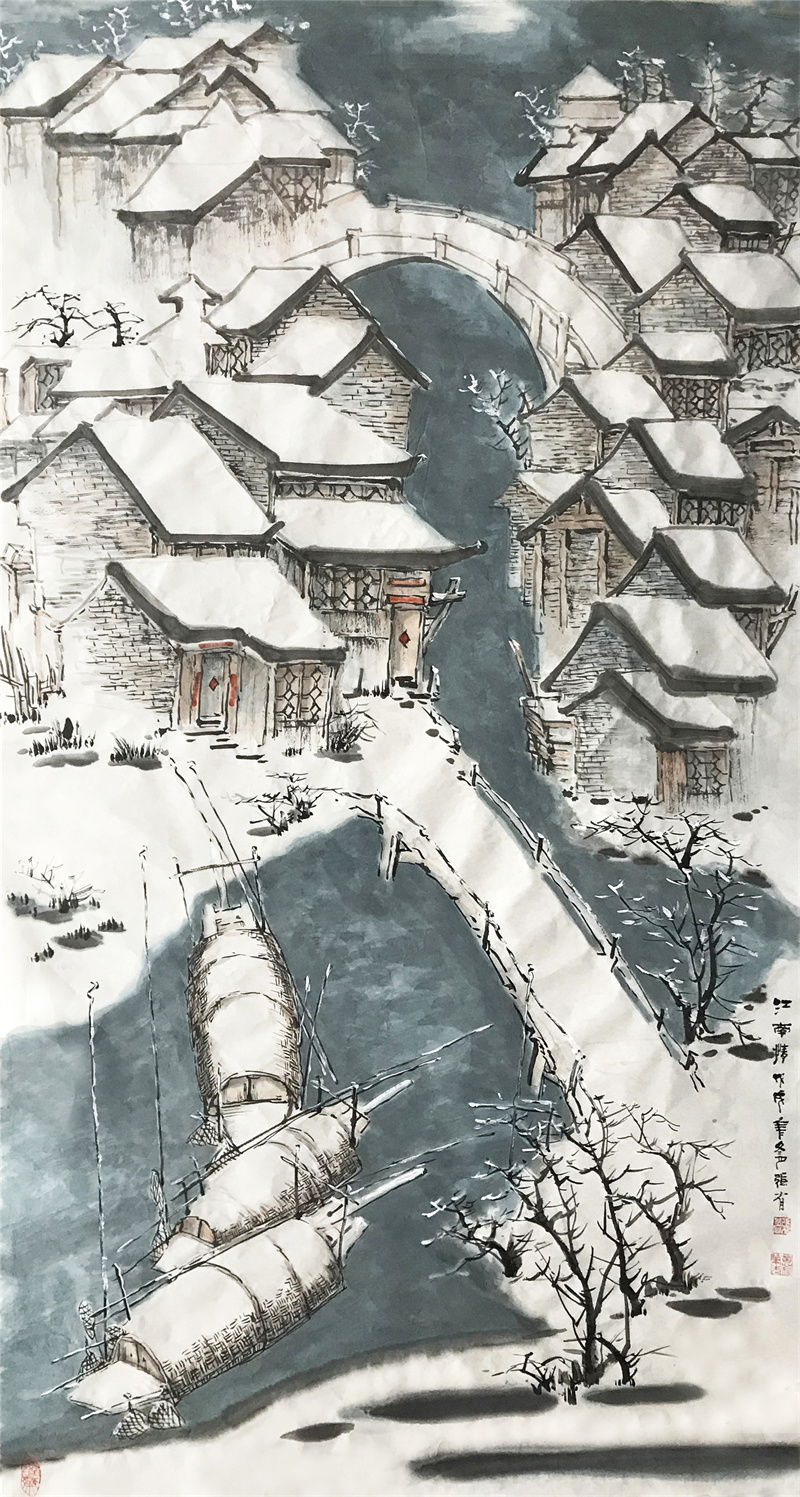 《江南情》198×96cm