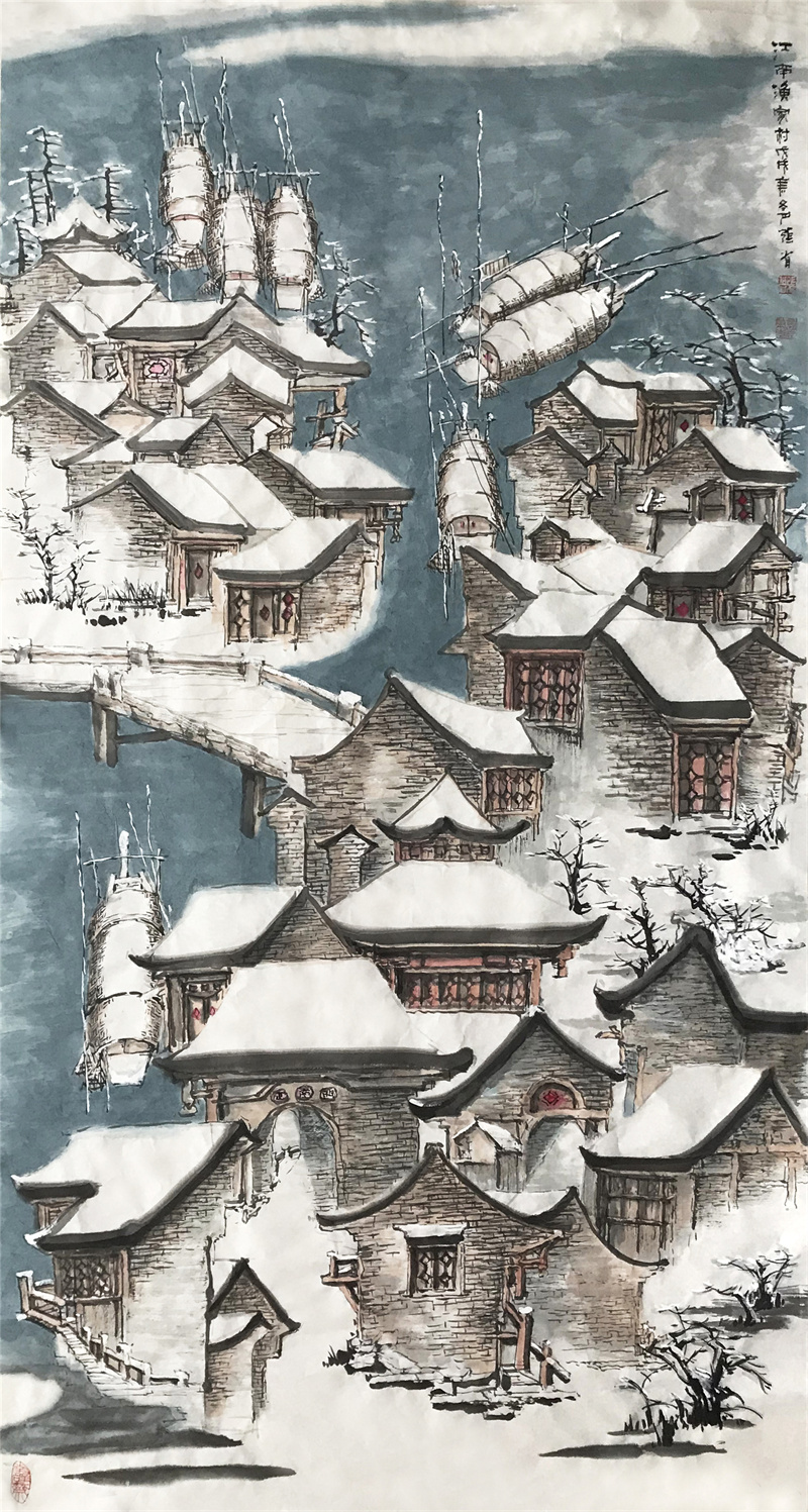 《江南渔家村》198×96cm