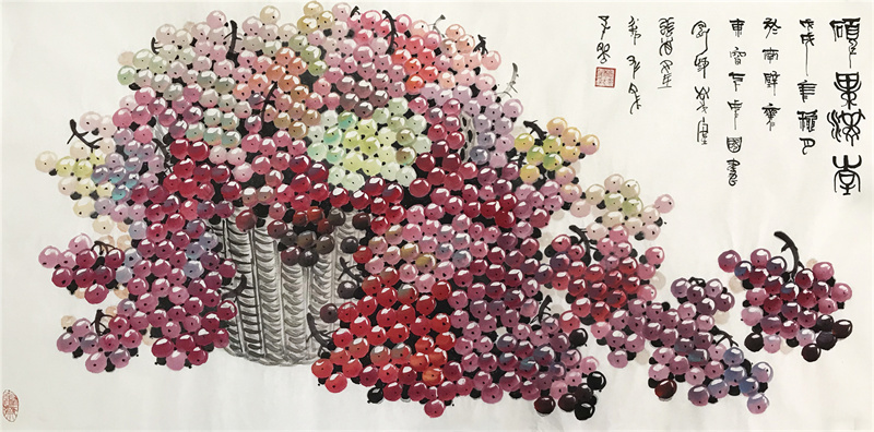 《硕果满堂》136×68cm 2018年创作