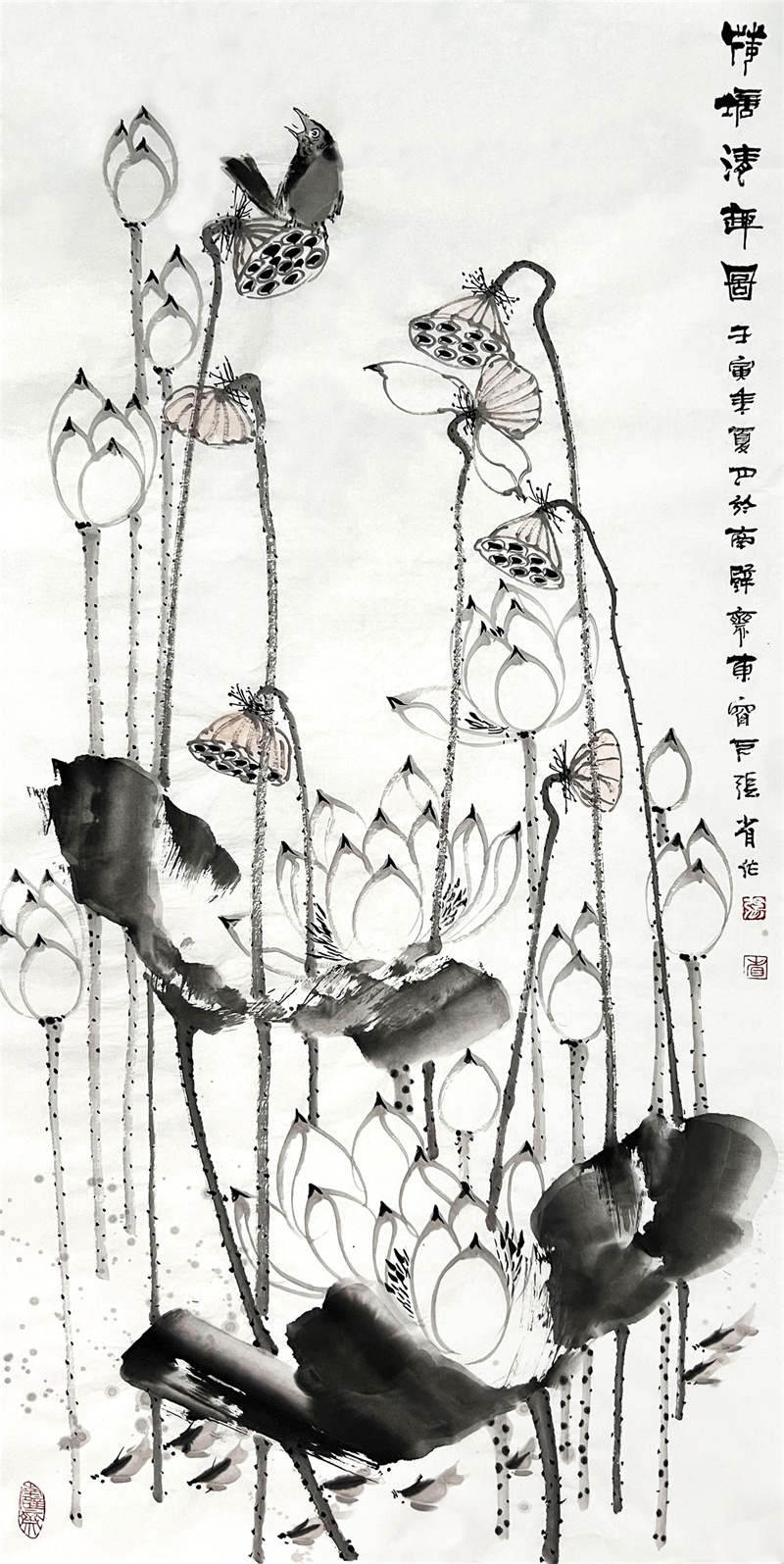 《荷塘清趣图》136×68cm