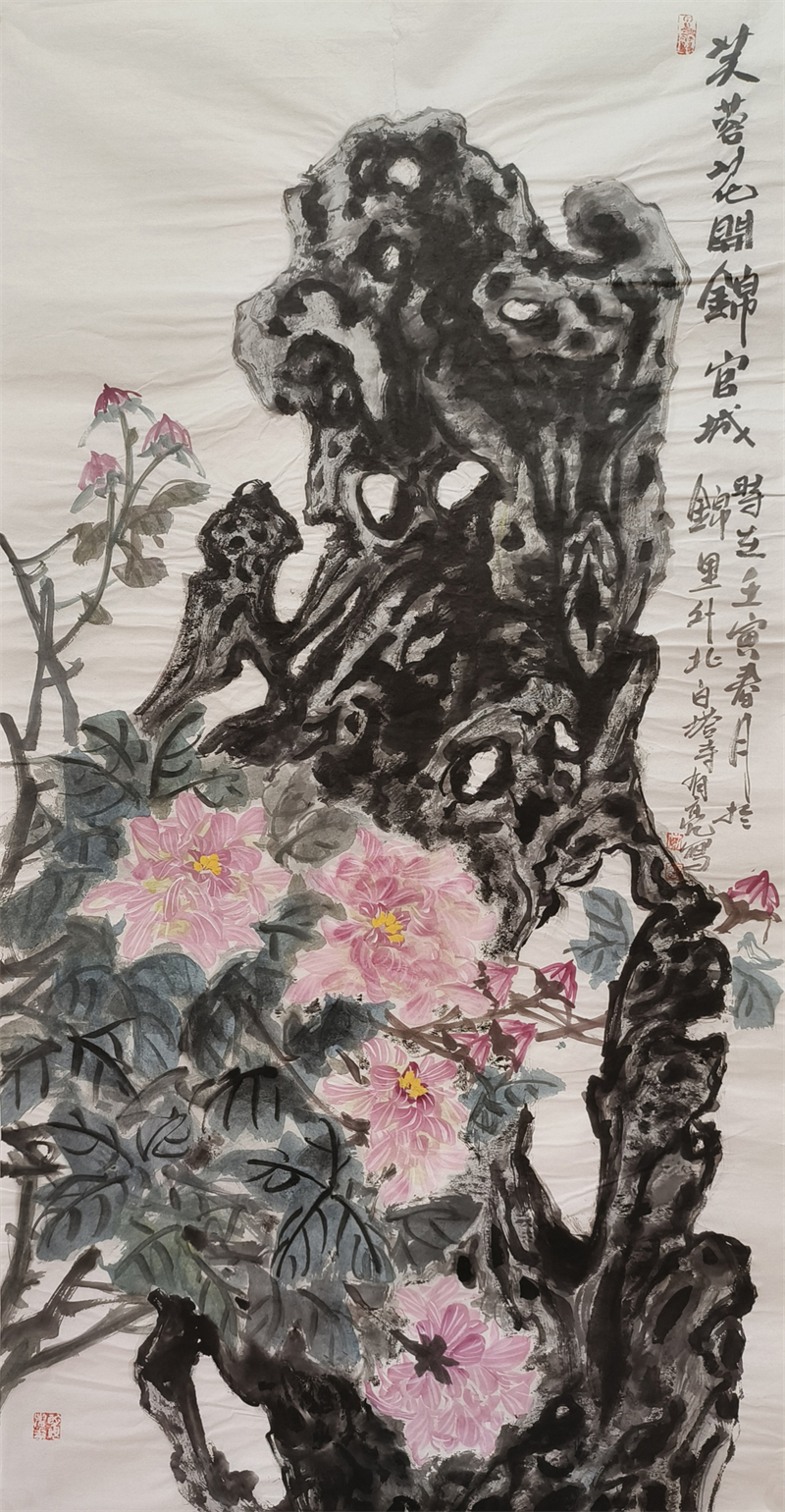 《芙蓉花开锦官城》138×69cm