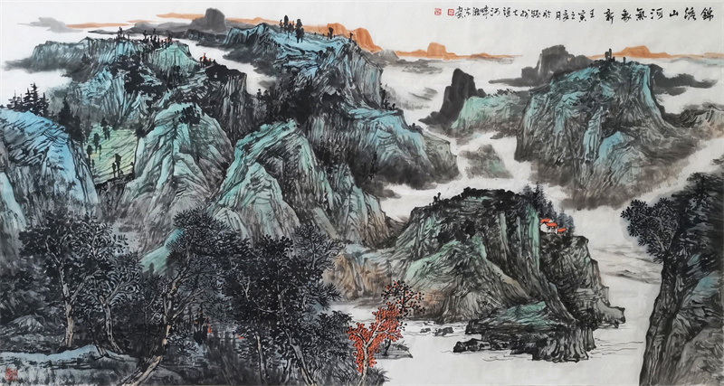 《锦绣山河》189cm×96cm