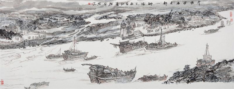 16姬广军《京杭运河古道》联合国参展作品