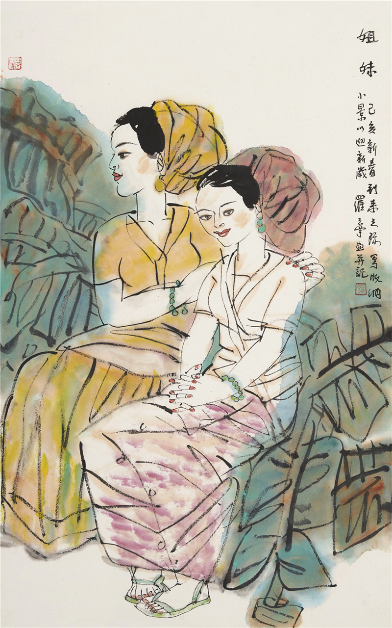 《姐妹》100×55cm