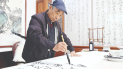 中国人民艺术家——著名画家王德福
