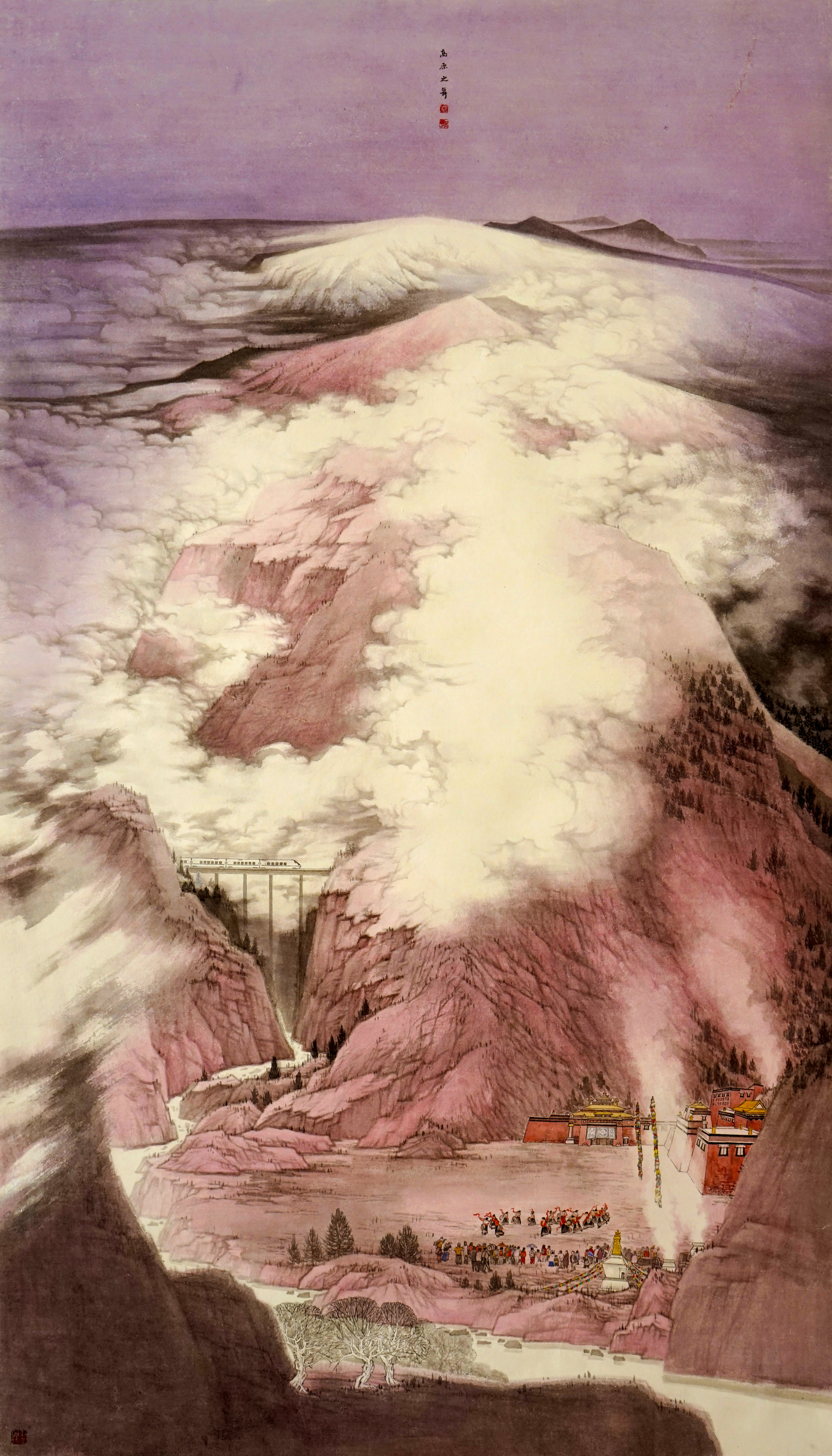 《黄河之畔，东平渔歌》143×220cm