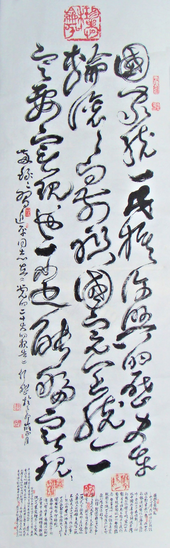 图片20
