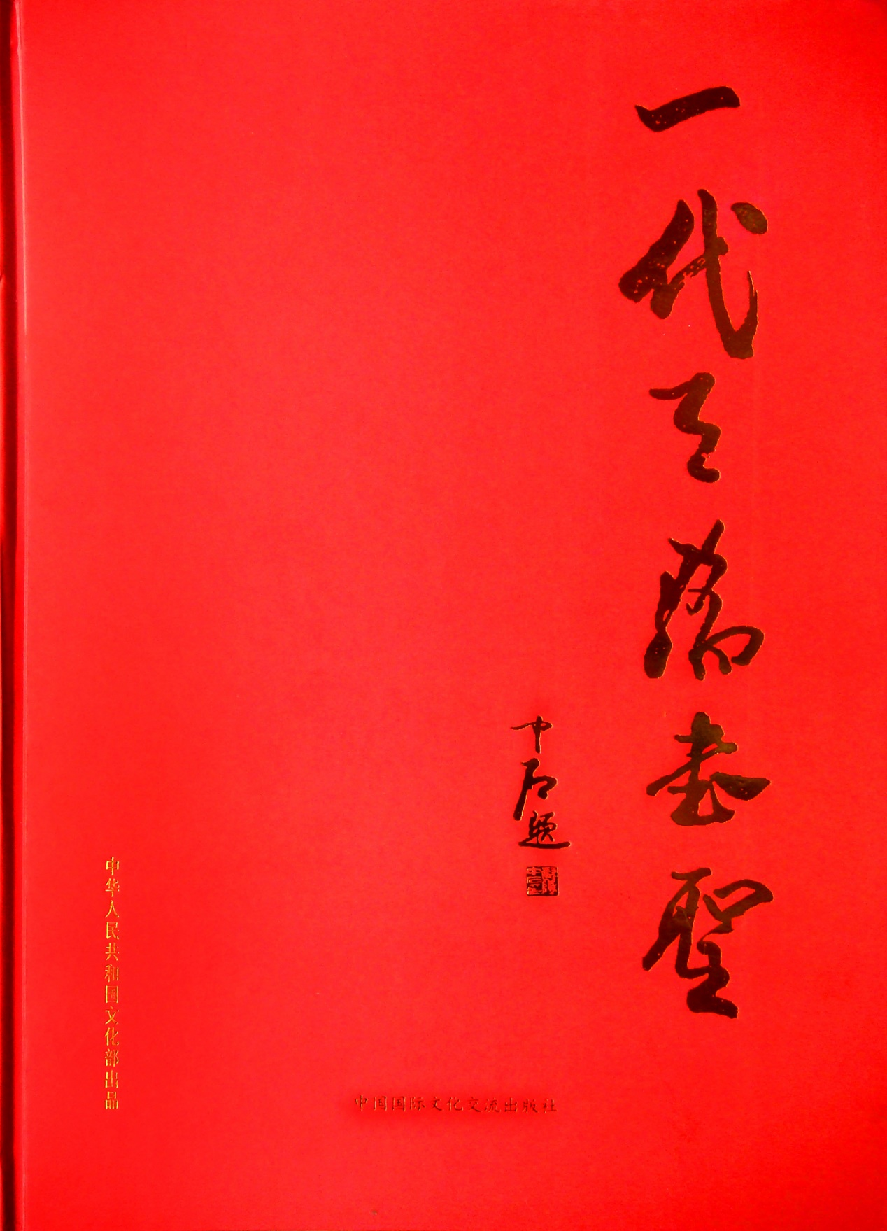 图片23