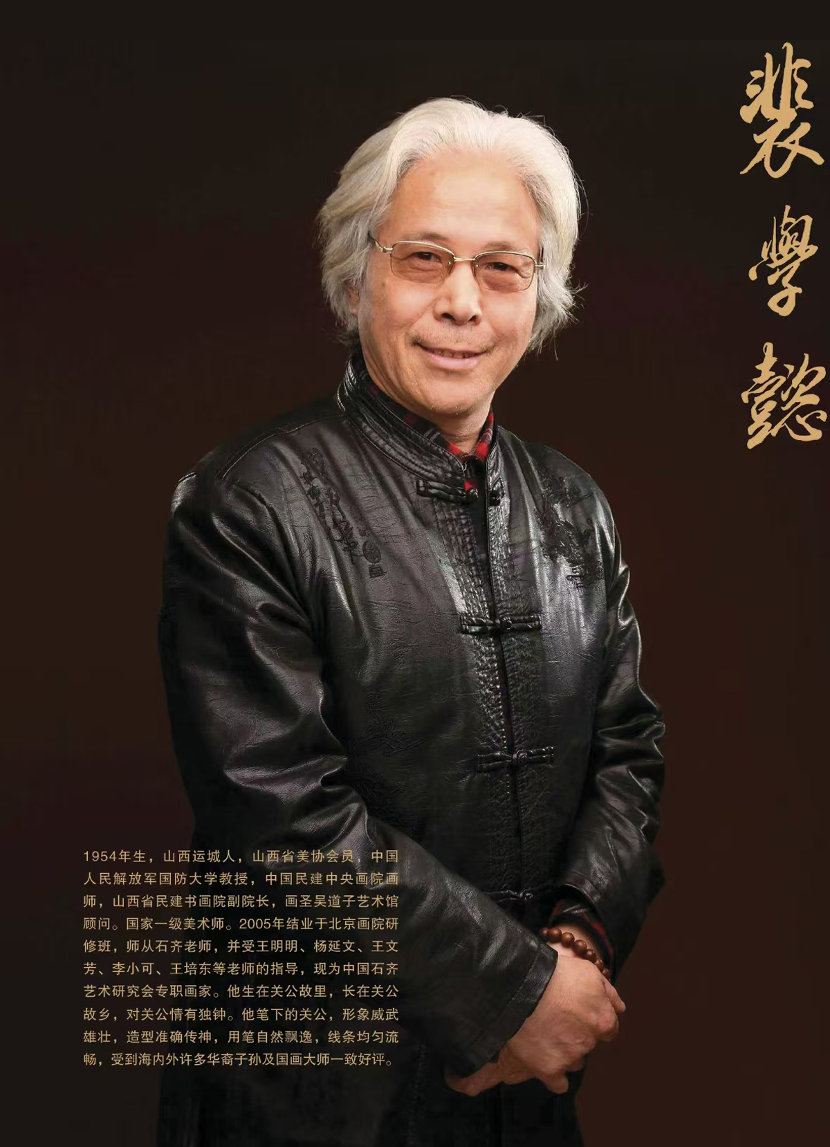 图片 1