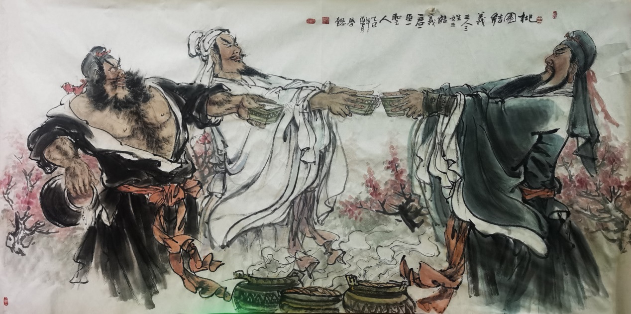 图片 2