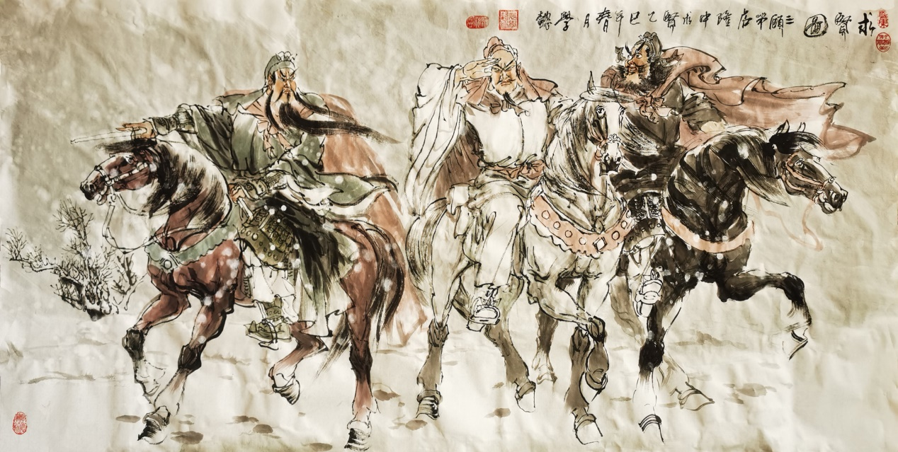 图片 4