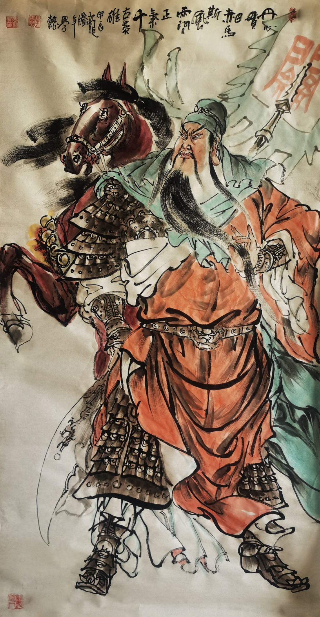 图片 6