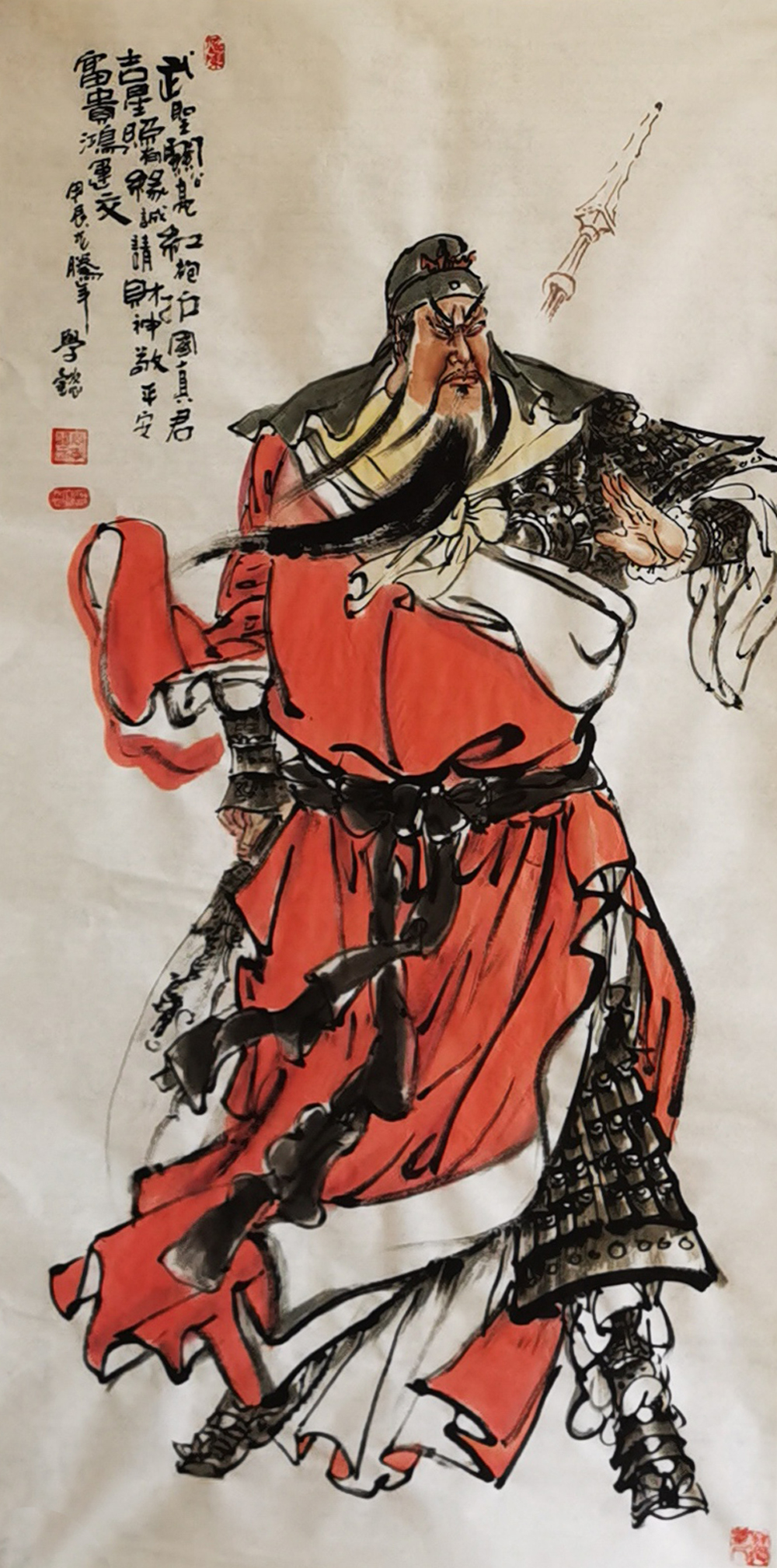图片 7