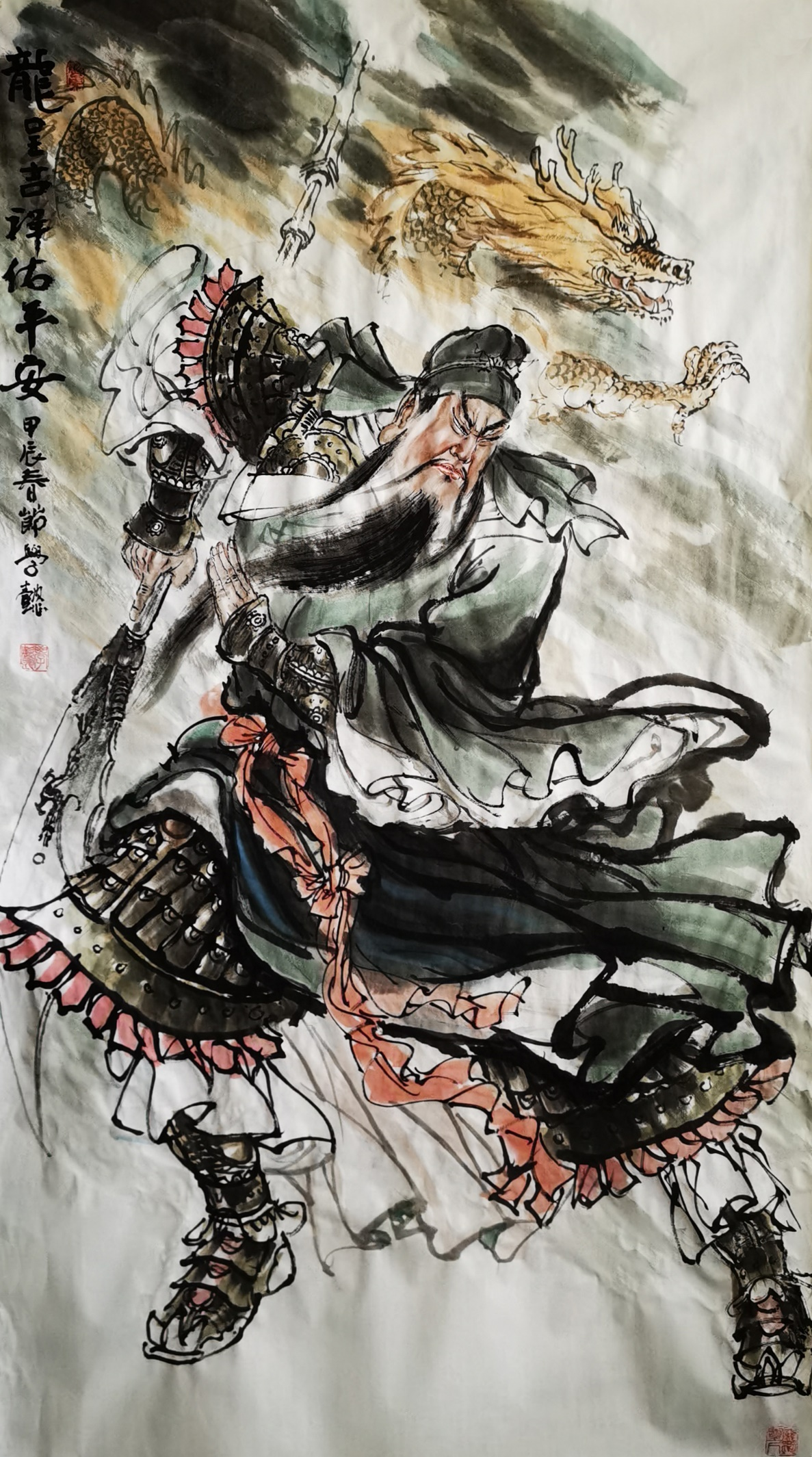 图片 8
