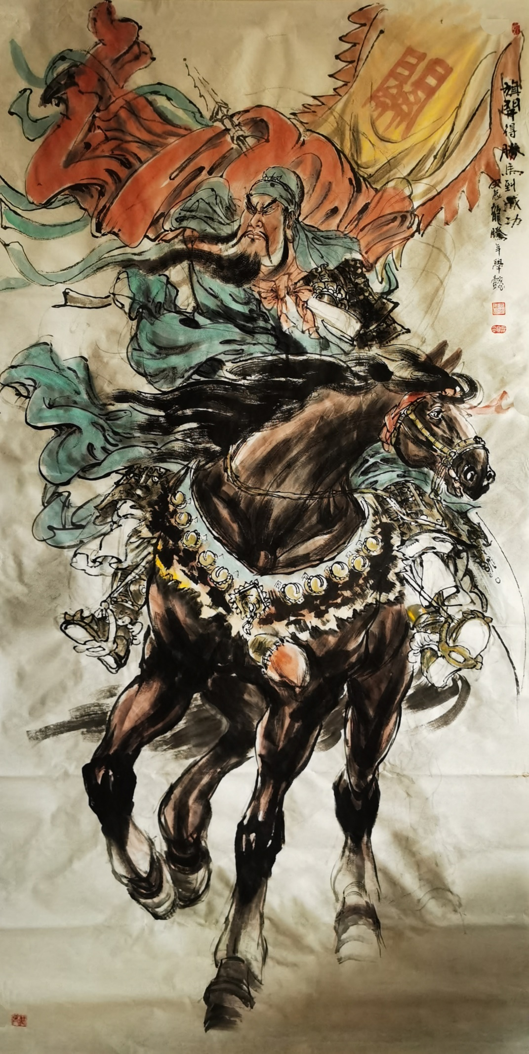 图片 11