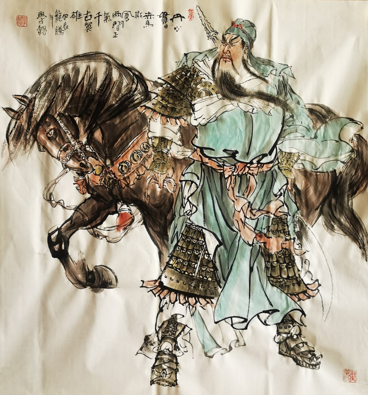 图片 17