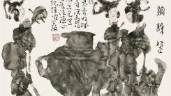 独开先河的一代宗师——新汉画创始人王阔海作品赏析