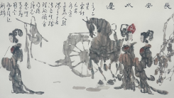先河独开、一代宗师——王阔海先生新汉画作品鉴赏