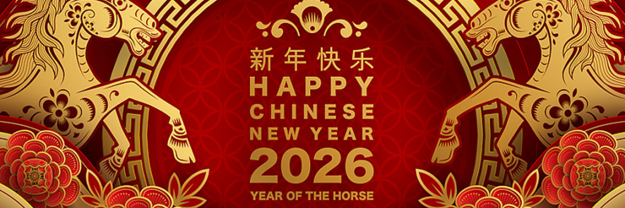 中国书画艺术焦点人物·尹育虎——2026马年精品日历欣赏