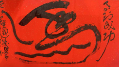 2026聚焦全国两会‖推荐中国著名艺术家刘恒志作品欣赏